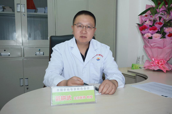 成都西部白癜风医院达州特殊公益家访