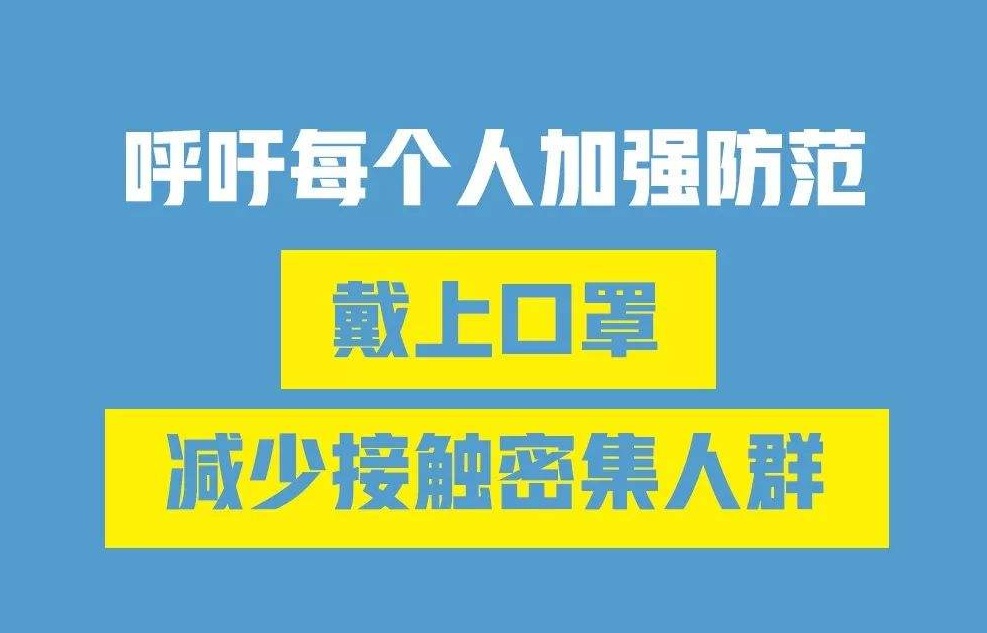 成都白癜风最好的医院是哪个