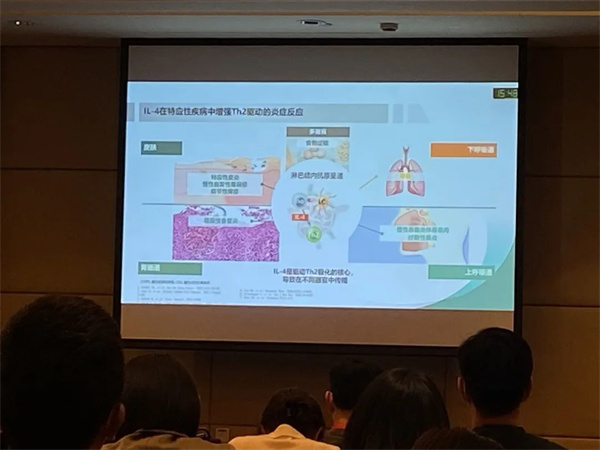 成都西部白癜风医院